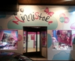 Entrevista a Jose, nuestro franquiciado de Minnistore Alcázar