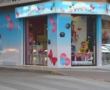 Apertura Franquicia MINNISTORE Madrid en Aluche.