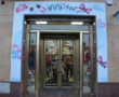 MinniStore Jaén agota las entradas para el espectáculo de Frozen