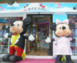 Disfruta de Halloween con Minnistore