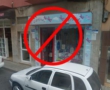 ¡CEUTA YA CUENTA CON SU ESPACIO DE MAGIA MINNISTORE!